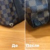 Фото сумок после ремонта - master-orange.ru - Екатеринбург